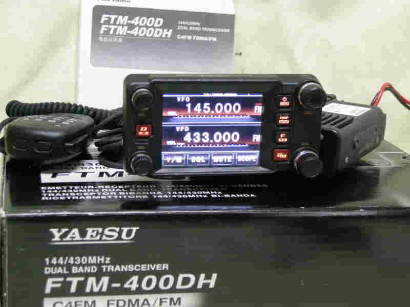 多摩電機 東京の一番西にあるハムショップ